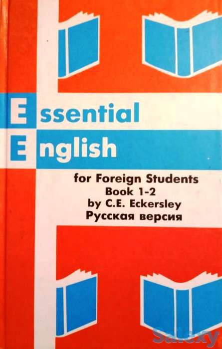 Essential English for Foreign Students (Book 1-2), фотография 1