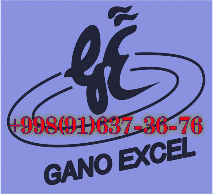 Gano Shifo. Ganoderma bilan davolash, фотография 5