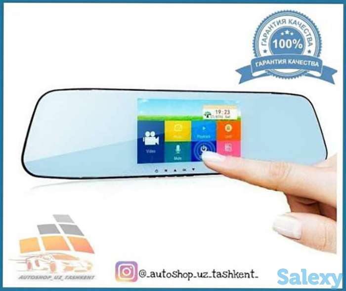 Акция!Сенсорный Видеорегистратор FullHD(Гарантия 90 дней!), фотография 1