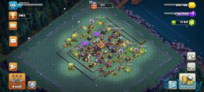 Продам почти фул 11 играю 6 лет у меня 14 тысяч гемов это алмазы проадм недорого договориться можно, фотография 1