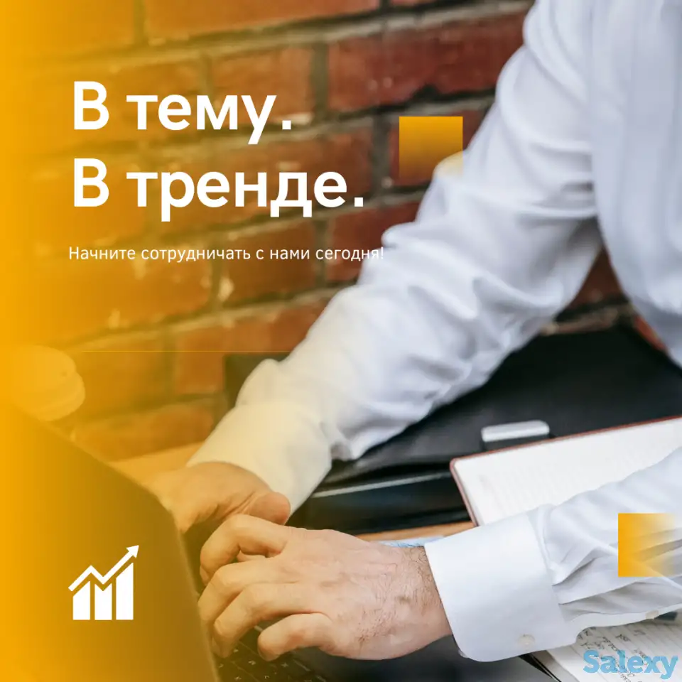 Увеличьте бренд-присутствие в соцсетях: SMM услуги профессионалов, фотография 1