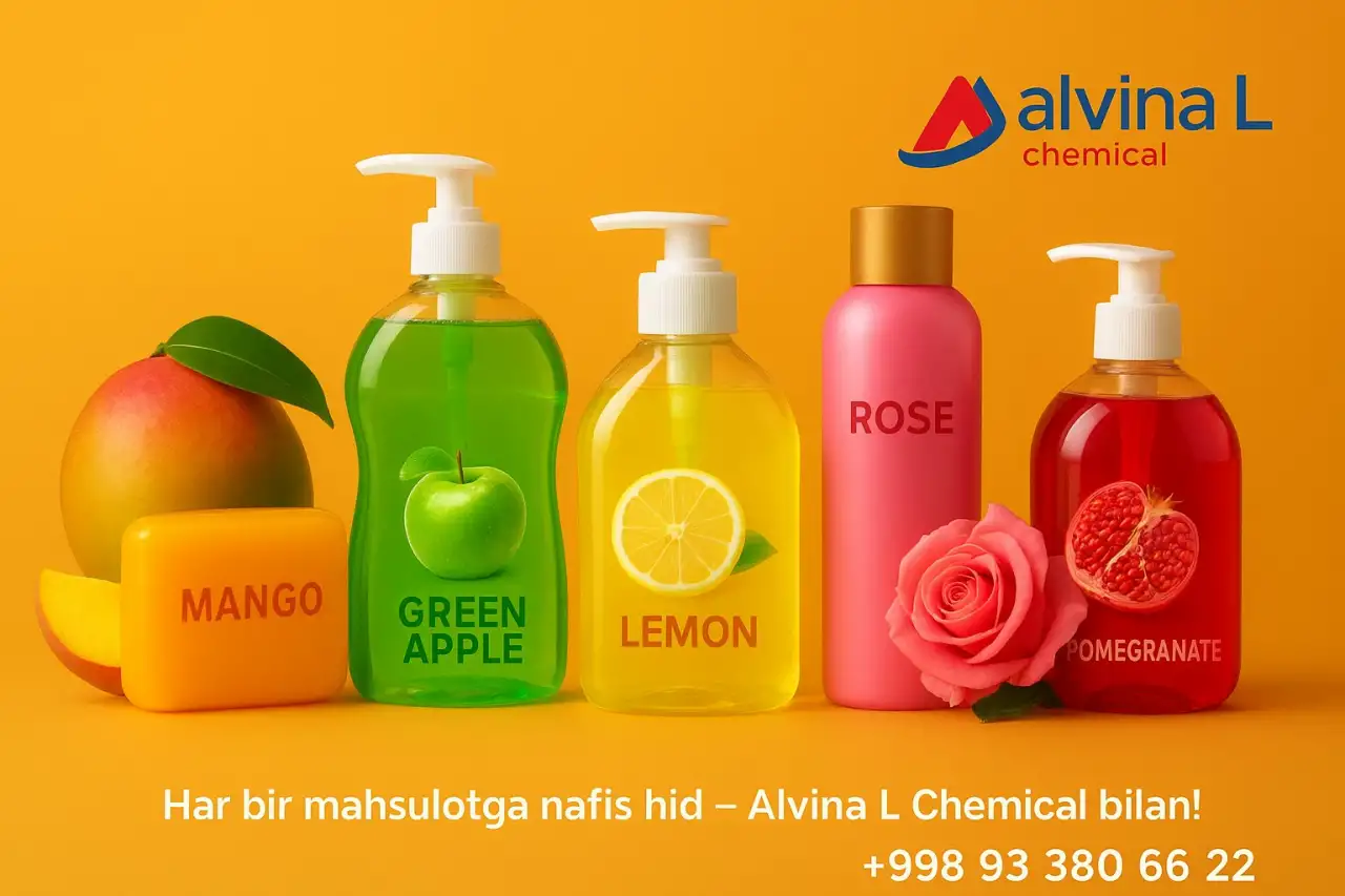 Отдушки, фотография 2