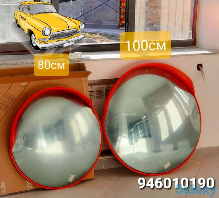 Зеркала дорожные 100 см, фотография 1