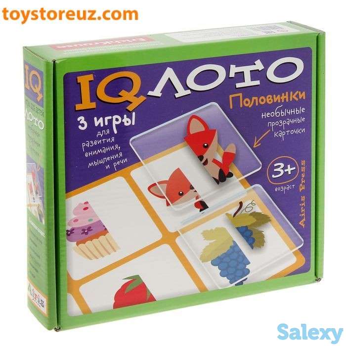 Купить 👶 детские настольные игры от 45000 so‘m от интернет-магазина ToyStoreUZ, фотография 7