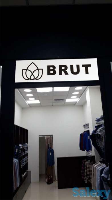 Объёмные Буквы, фотография 3