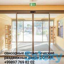 Ремонт любых сенсорных дверей, фотография 3