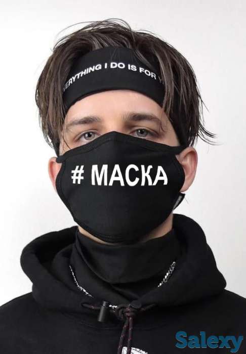 Модные маски из 100% хлопка, фотография 9