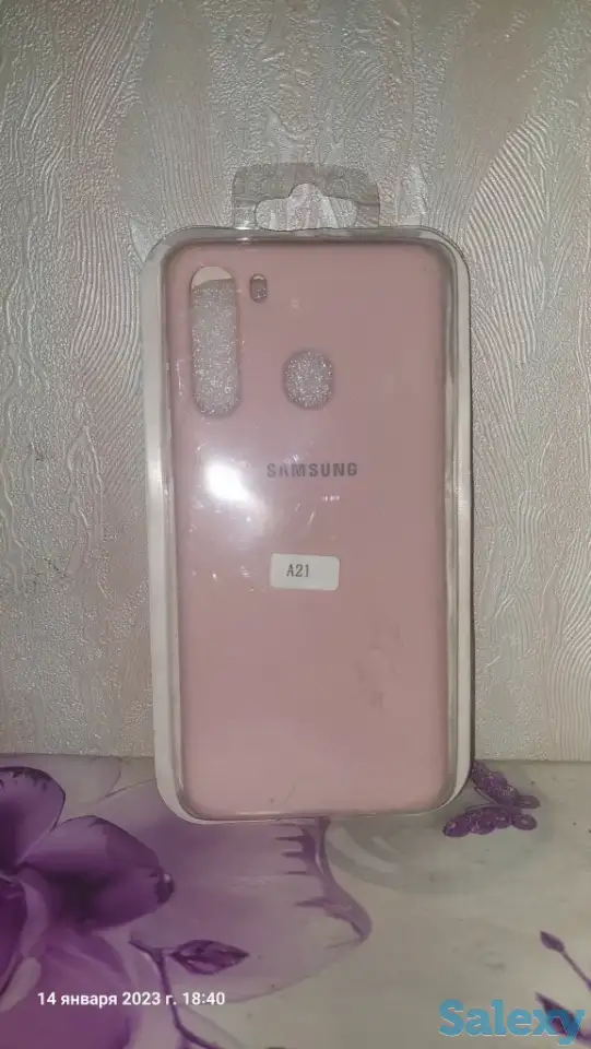 Новые чехлы 