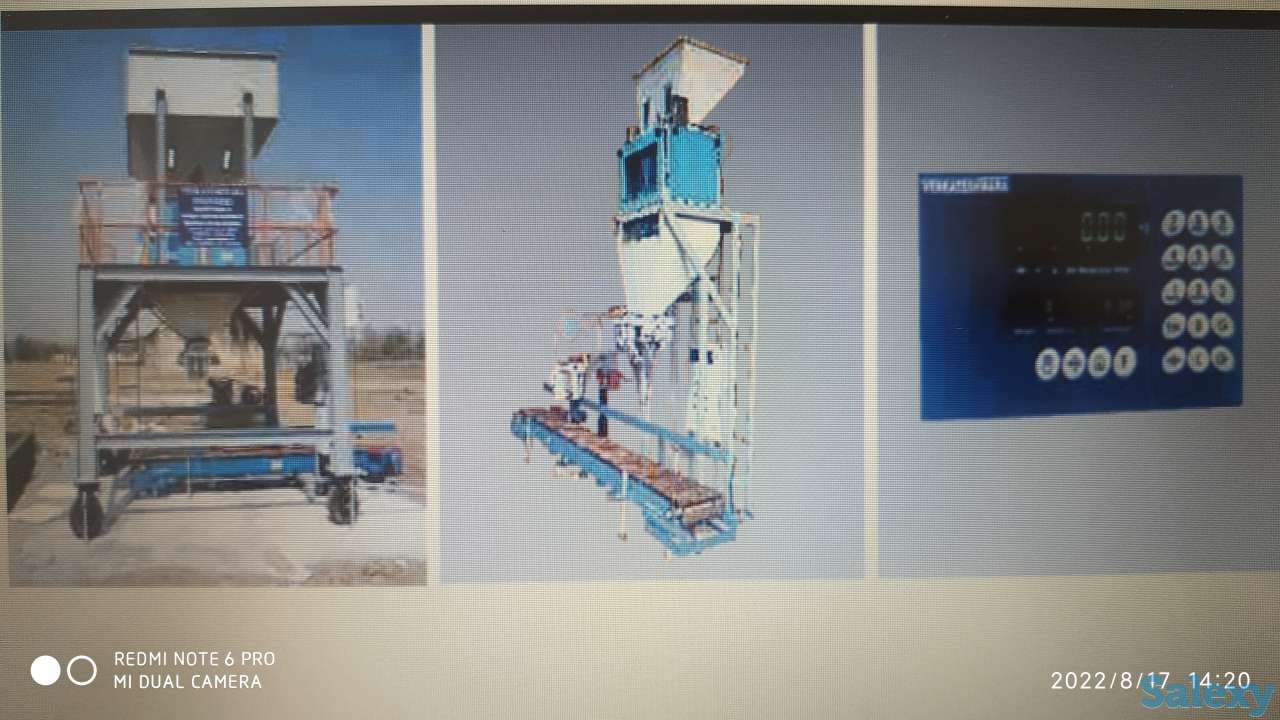 Упаковочные оборудования, фотография 7