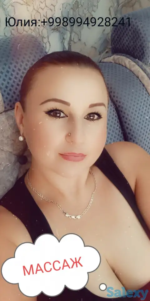 Лечебный массаж+выезд, фотография 1