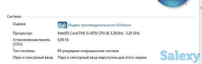 процессор I5 4570, фотография 1