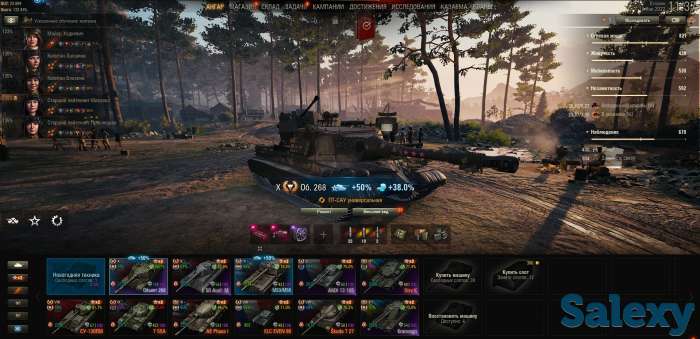 Продам аккаунт World of Tanks, фотография 1