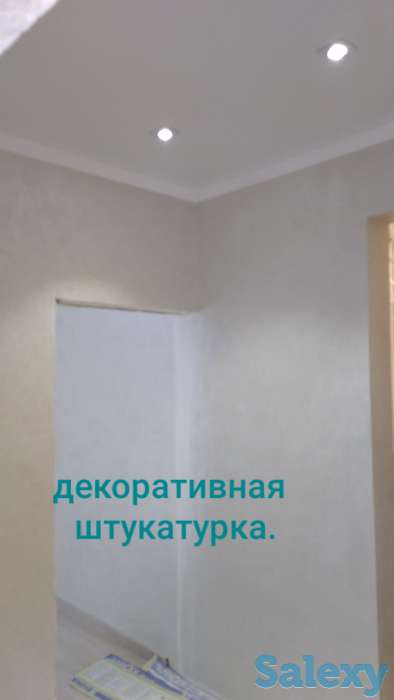 Ремонт квартир домов,офисов и помещений, фотография 3