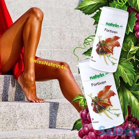 Фортивен капсулы для проблем с венами, Swiss Nahrin, Швейцария, фотография 4