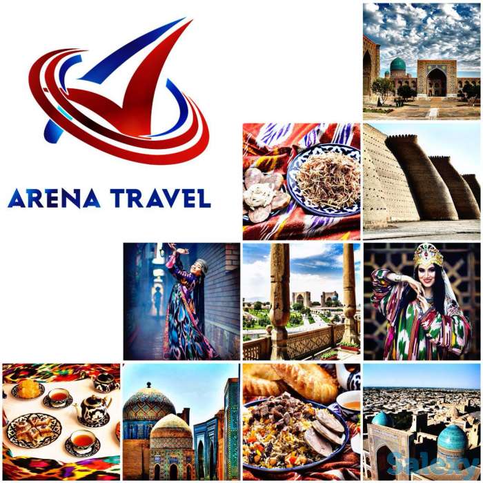 Комфорт с Arena Travel, фотография 3