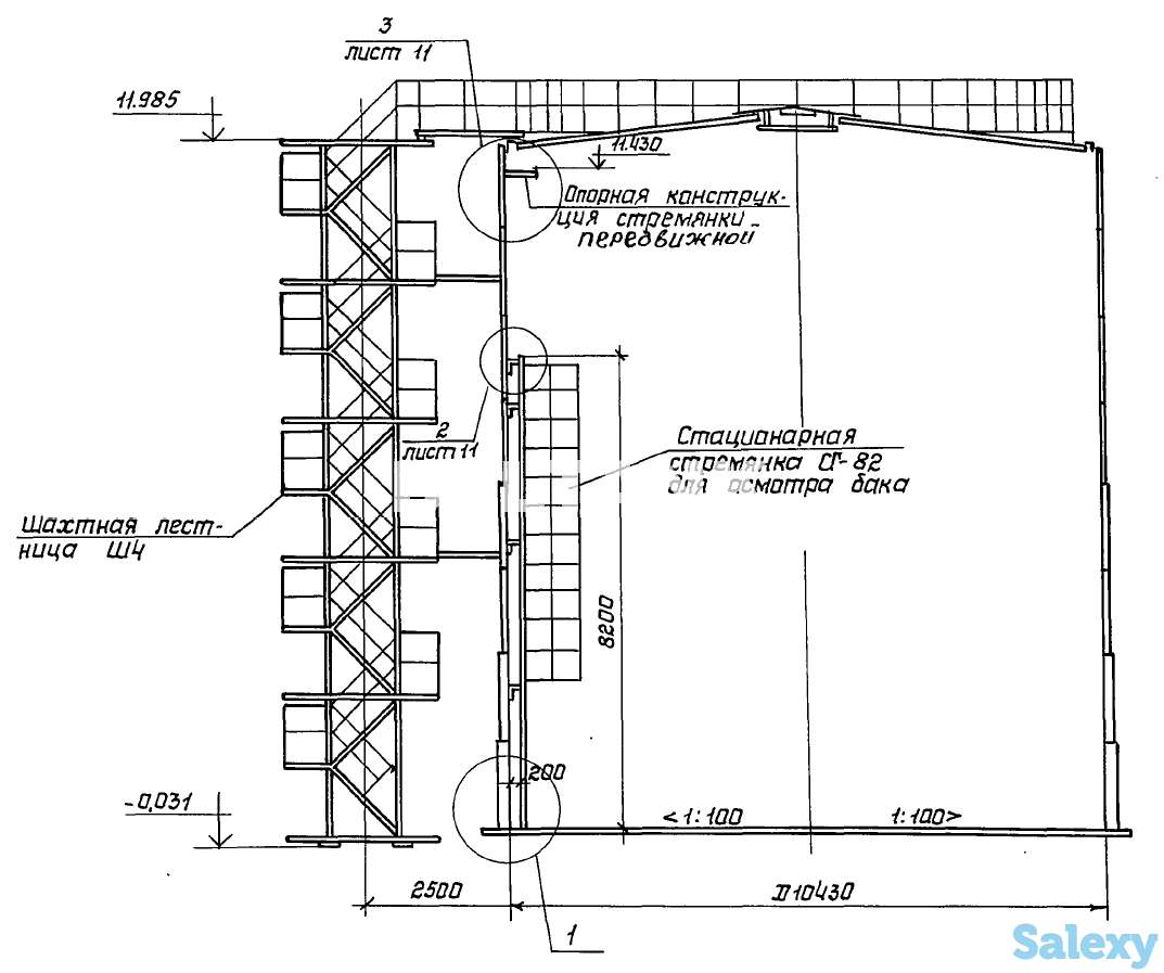 Стальной резервуар РВС-2000 м3, фотография 1