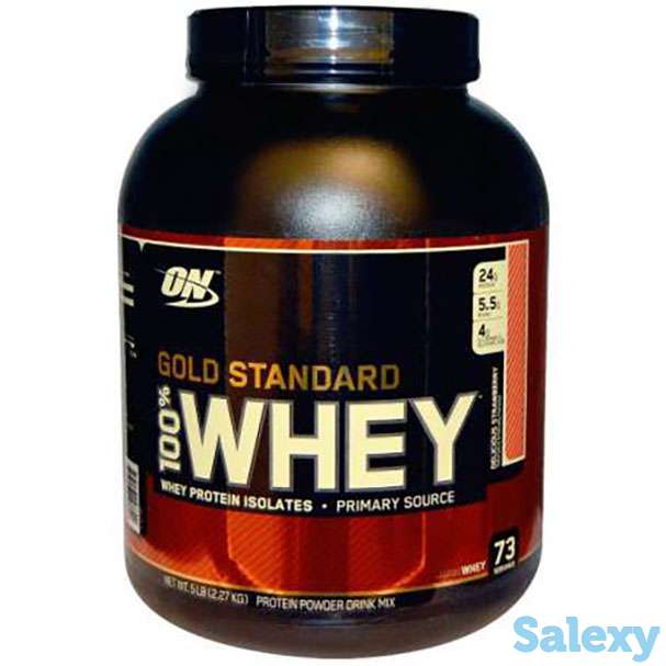 100% Whey Gold Standard 2.2 kg Акция, фотография 1