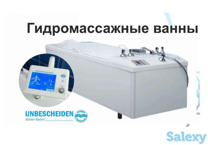 медицинская техника, фотография 6