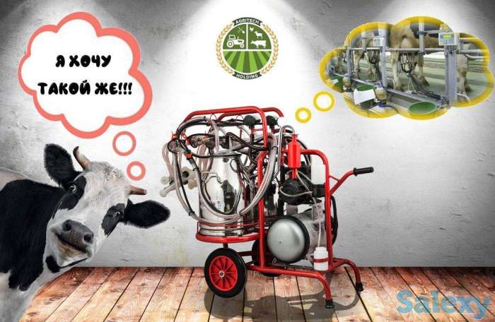 ДОИЛЬНЫЙ АППАРАТ, фотография 5