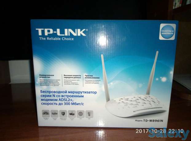 Продаётся Wi-Fi Роутер, фотография 1