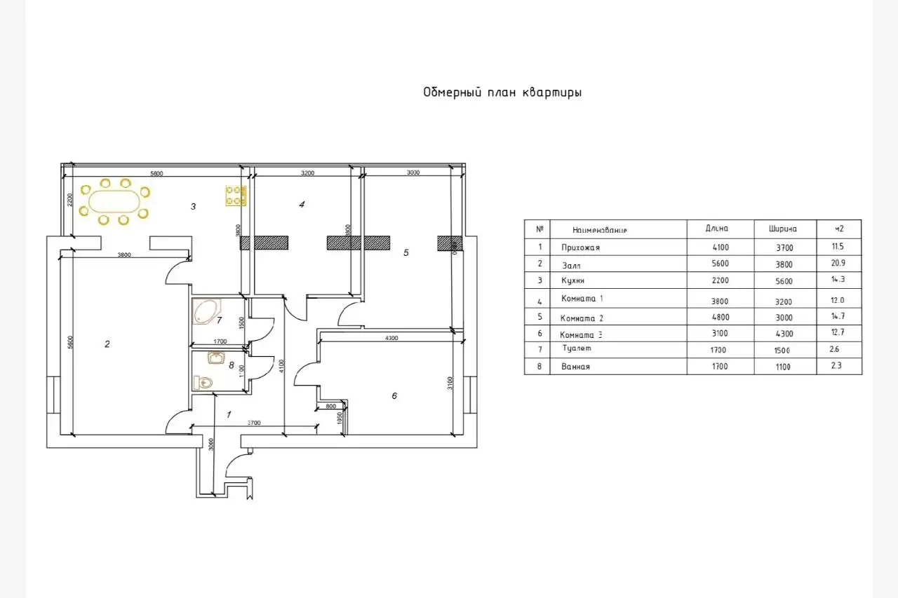 3-комнатная квартира 90м на проспекте Мустакиллик, метро Буюк Ипак Йули..., фотография 8