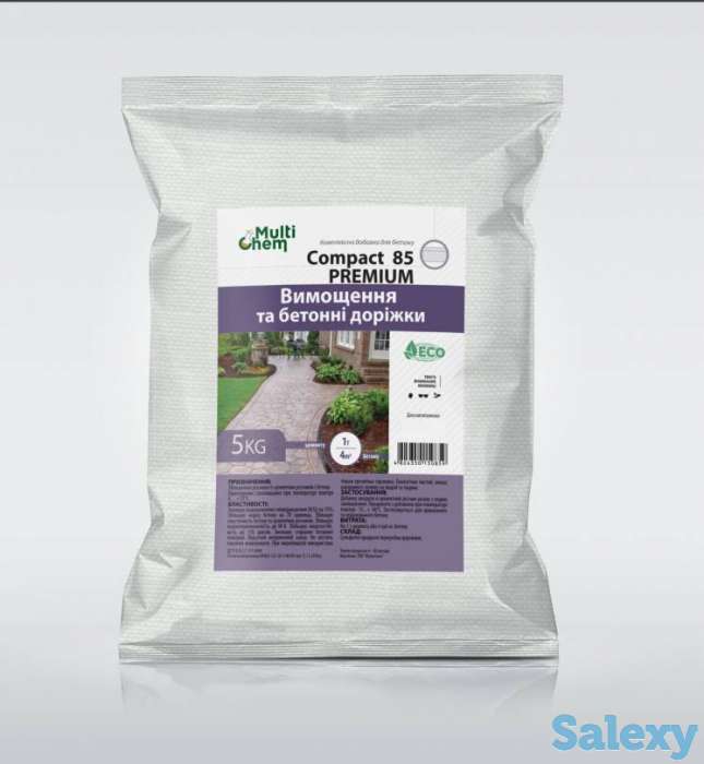 Compact-85 Пластификатор для бетона, тротуарной плитки, фотография 1