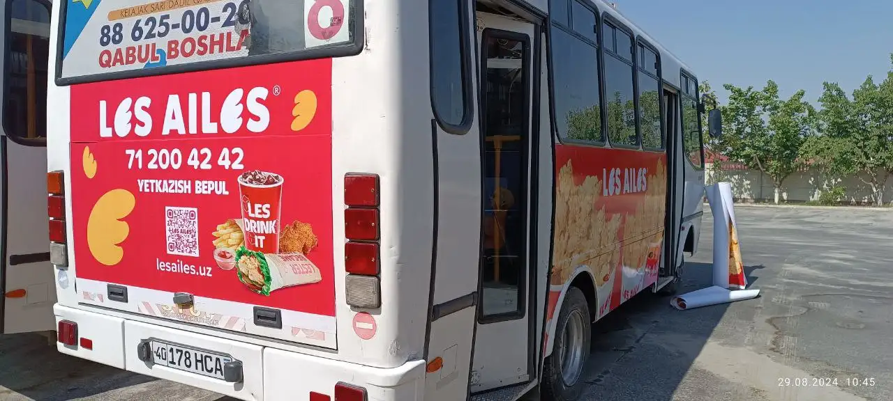 Avtobus Автобус  Реклама на автобусах, фотография 2