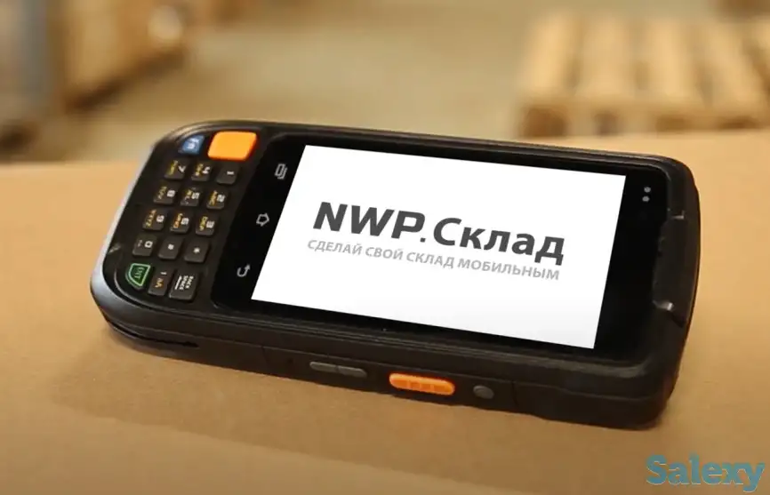 Услуги по 1С! Доработка, автоматизация, сопровождение!, фотография 5