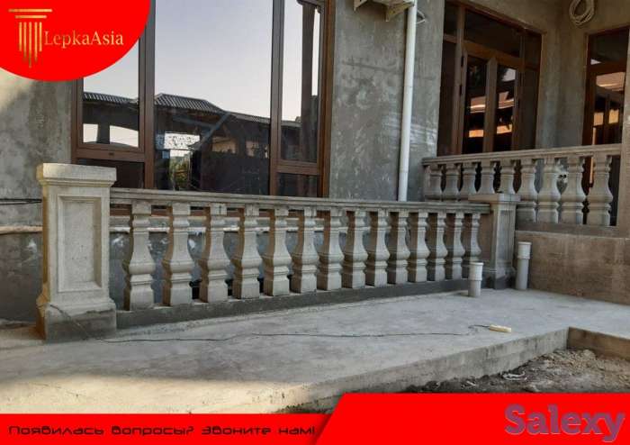 Lepka tyaga kalona ishlab chiqaramiz a tyaga Tyaga lepka fibrabeton, фотография 1