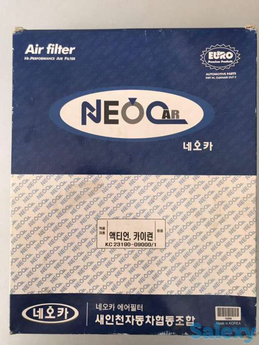 Продается воздушный фильтр Ssang yong Auction!, фотография 1