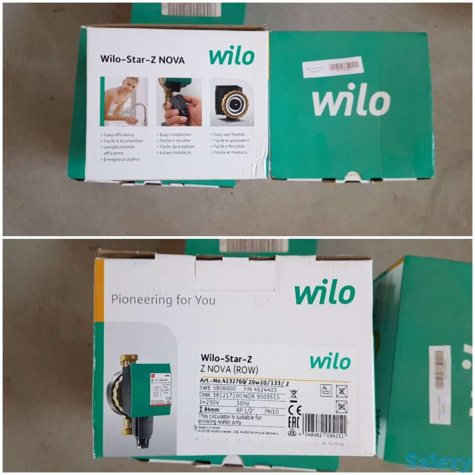 WILO Насос для ГВС STAR-Z NOVA/20/4-3 b 20/5-3, фотография 1