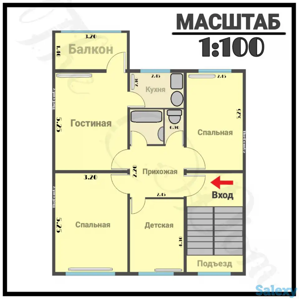 Мирабадский район 4-комнатная, фотография 1