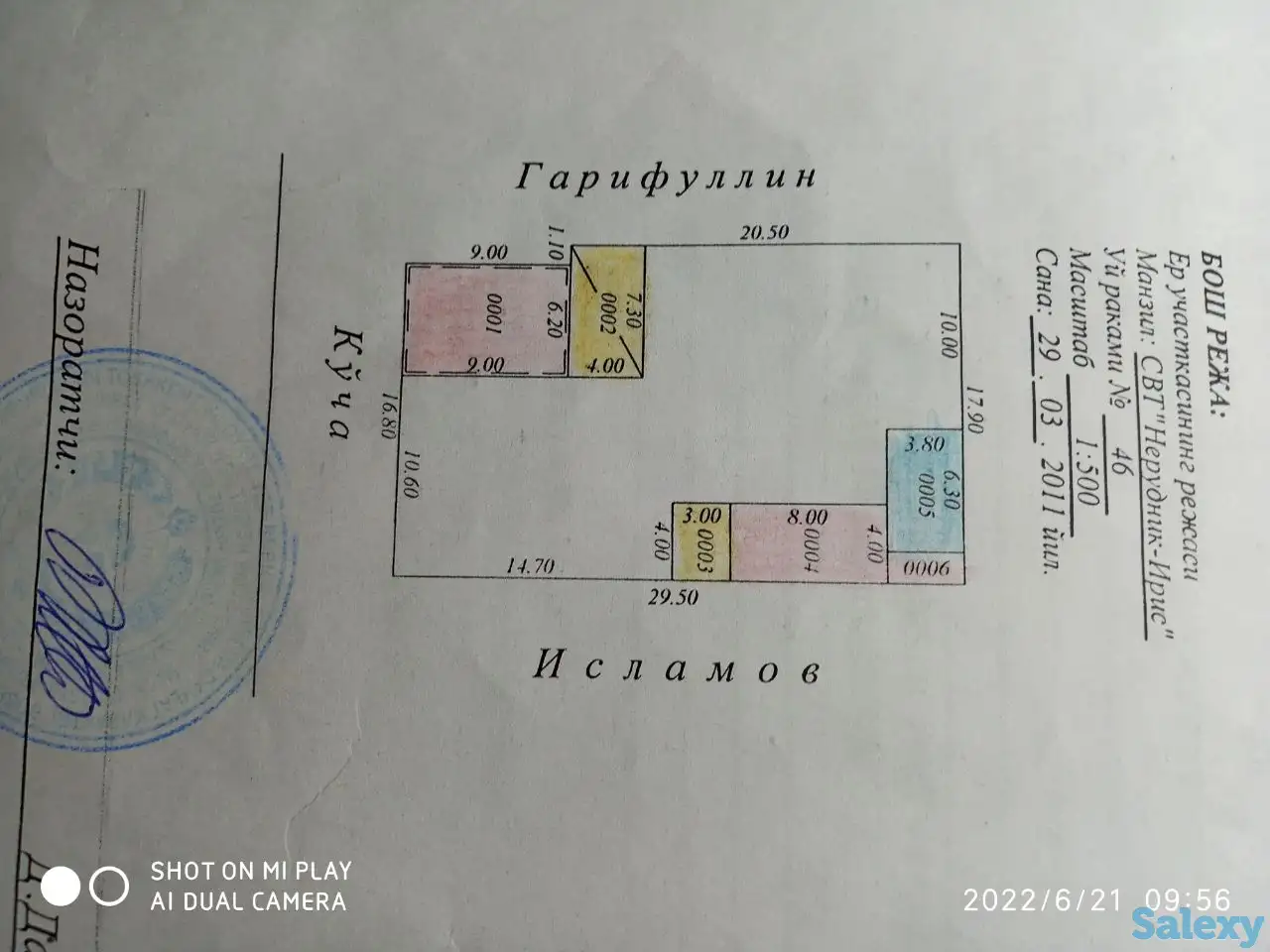 Дом Дача , три уровня, кирп , вблизи кольца Рохат, фотография 1
