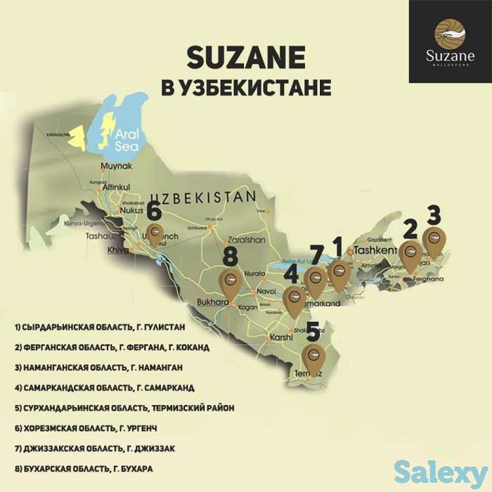 Обои Супер моющиеся (горячее тиснение) на флизелиновой основе, фотография 2