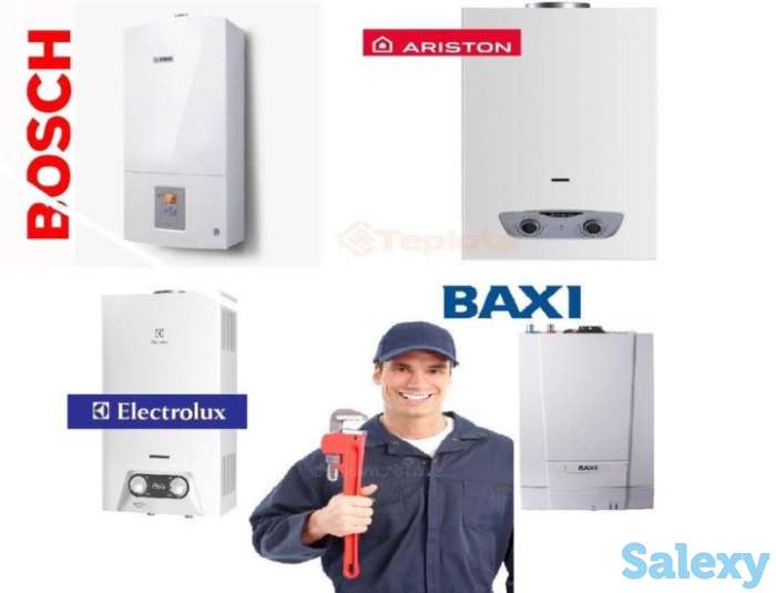 ремонт газовой колонка, фотография 1