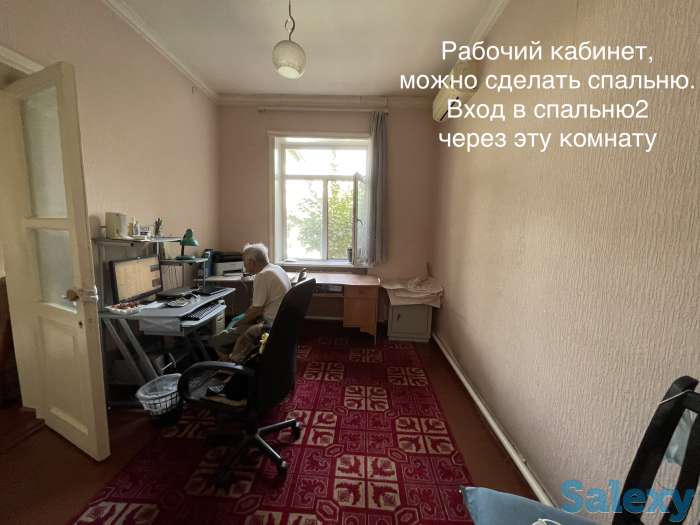 Продам два дома на участке, Яккасарайский район, ор-р Братские могилы, фотография 5