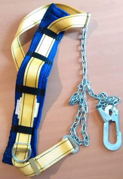 Удерживающая Привязь, фотография 1