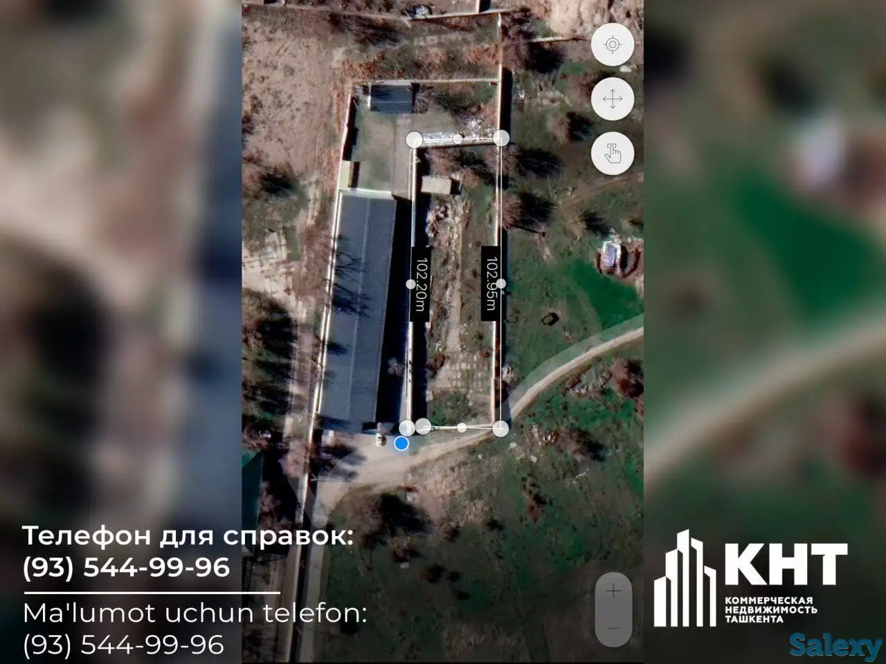 Продается Территория 30 соток!, Мирзо-Улугбекский район, фотография 5