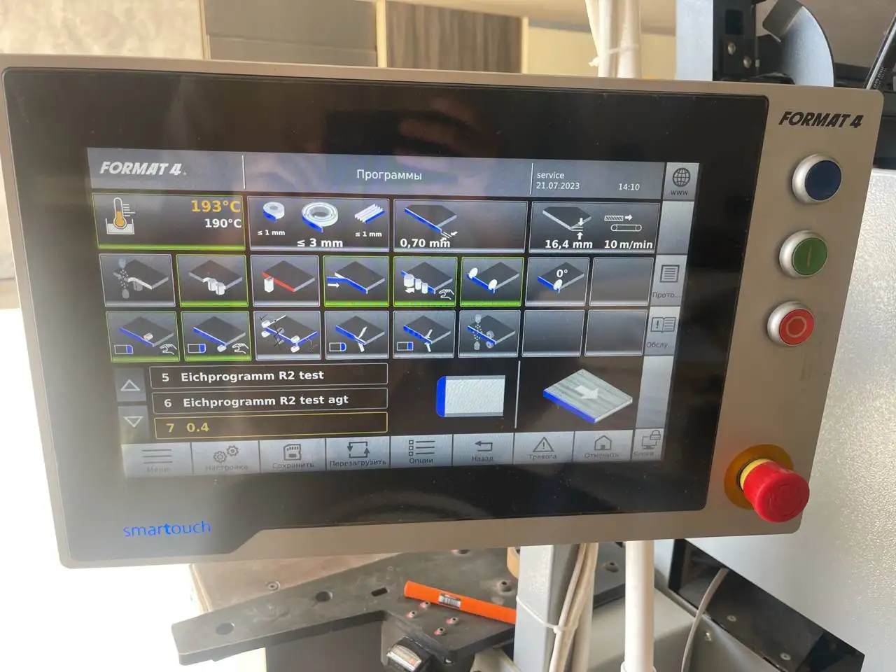 Качественный ремонт оборудования для деревообработки, фотография 2