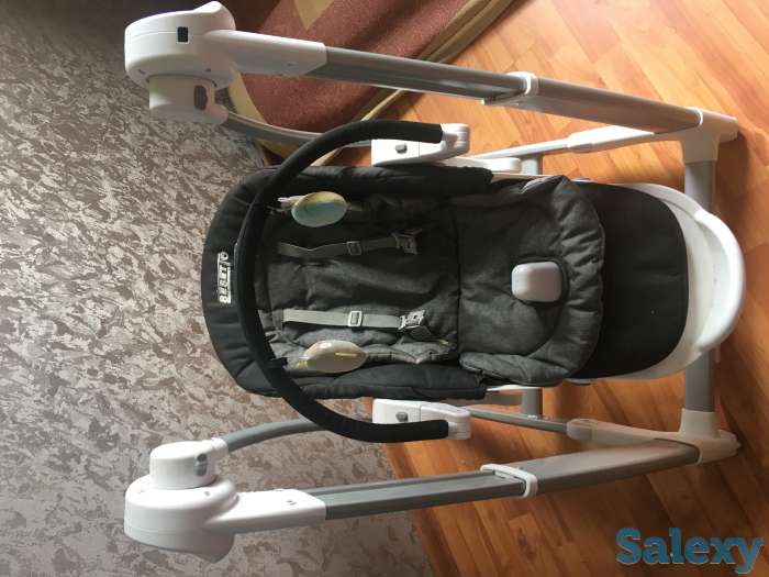 Люлька, фотография 1