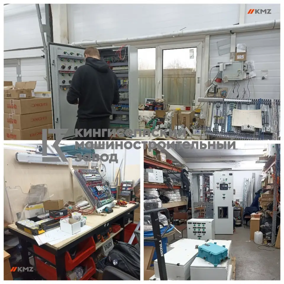 Производство систем автоматического управления технологическими процессами (САУ ТП), фотография 3