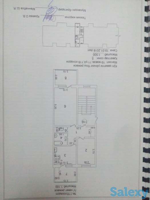 Срочно! Продается 2 -х комнатная квартира, Юнусабад 19 квартал, фотография 1