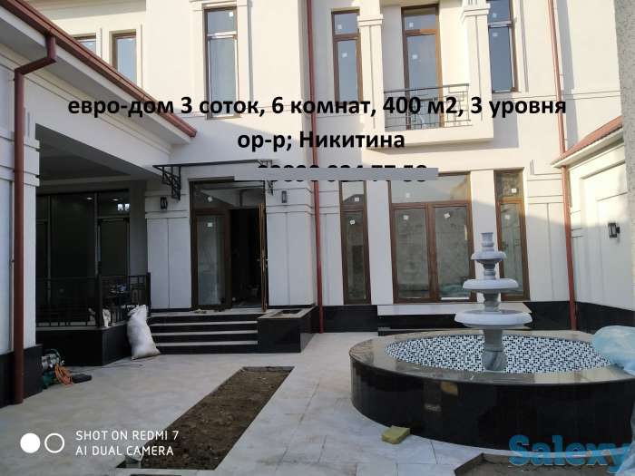 Продаётся евро-дом 3 соток,, фотография 1