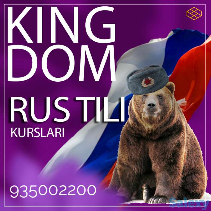 Rus tili kurslari, фотография 1