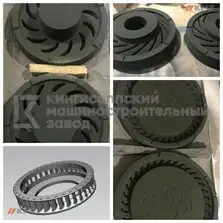 Изготовление комплектующих для газовых турбин, фотография 3