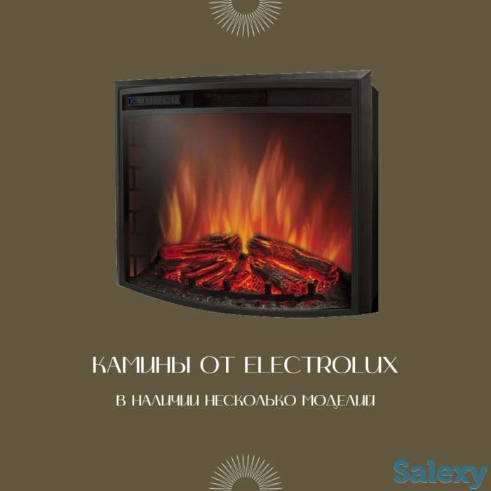 Камины Electrolux, фотография 1