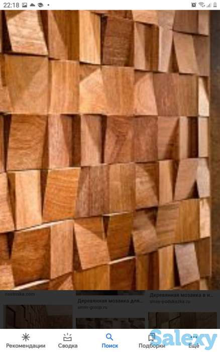 Декор стен, фотография 1