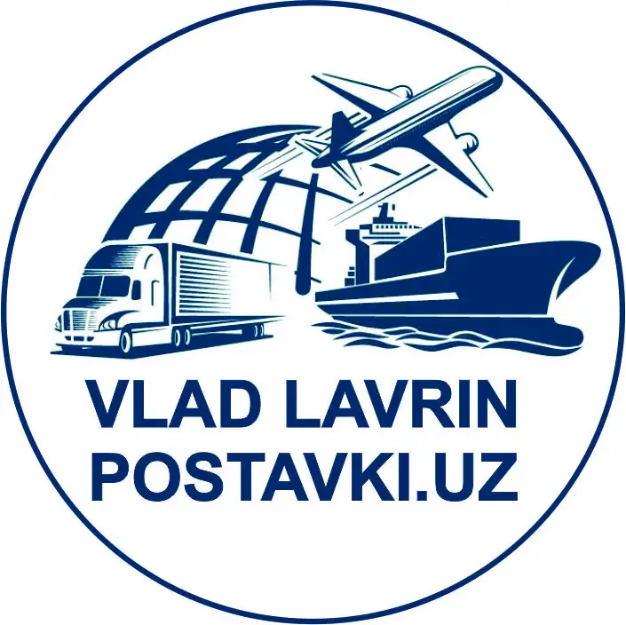 Огромный выбор оборудования РФ для ГМК и промышленности, фотография 1