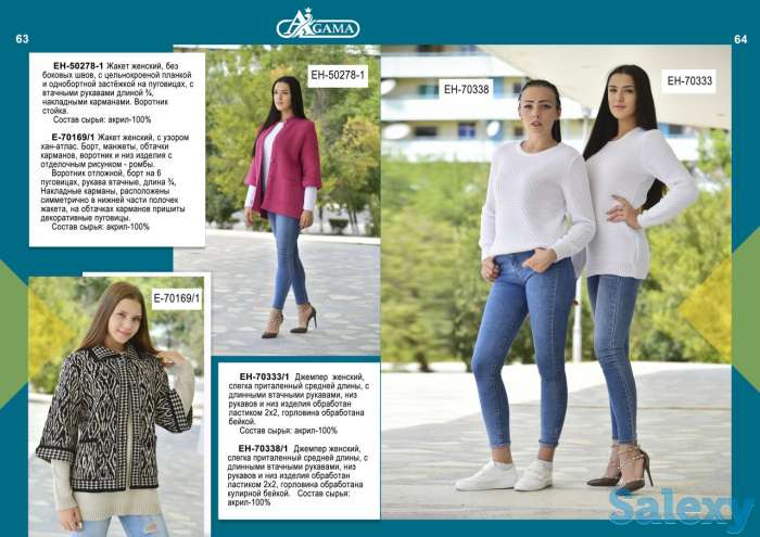 Производство швейные и трикотажные изделии с вашем логотипом, фотография 7