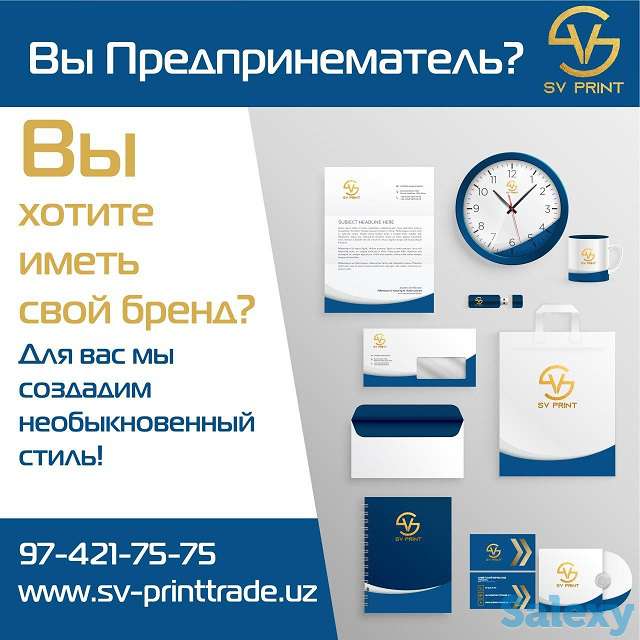 печать на автошторках, фотография 1